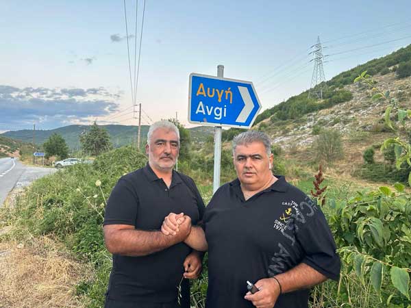 Ο Λευτέρης Καμπουρίδης υποψήφιος στο Τοπικό Συμβούλιο Αυγής με το συνδυασμό “Εδώ Κοζάνη”