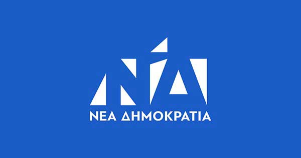 Διαγραφή της Γραμματέως της Δ.Ε.Ε.Π. Φλώρινας λόγω υποψηφιότητας με το Γιώργο Αμανατίδη