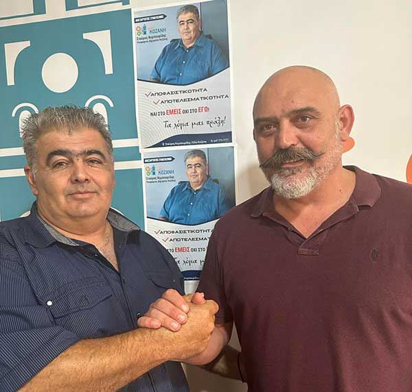 Ο Ιωάννης Πατσιλιάς υποψήφιος με τον συνδυασμό “Εδώ Κοζάνη”