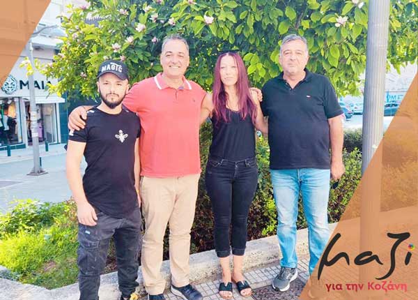 “Μαζί για την Κοζάνη”: Οι πρώτοι υποψήφιοι στο τοπικό Κλείτους