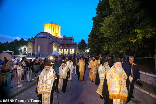 Πολυαρχιερατικός Εσπερινός στο Προσκύνημα της Παναγίας Σουμελά Βερμίου