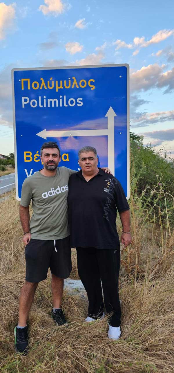 Καλωσορίζουμε στο συνδυασμό “εδώ Κοζάνη” τον Κωνσταντίνο Ταιγανίδη υποψήφιο στο Τοπικό Διαμέρισμα Πολυμύλου