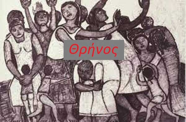 Το τελευταίο 100άρι – Γράφει η Ράνια Στυλιάδου