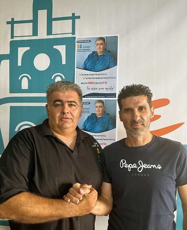 Ο Γιάννης Τσοκνίδας υποψήφιος με τον συνδυασμό “Εδώ Κοζάνη”