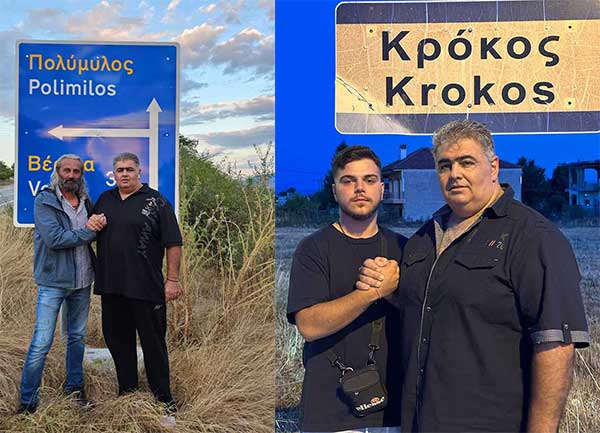 2 νέοι υποψήφιοι με το συνδυασμό “Εδώ Κοζάνη”