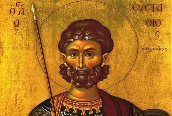 Άγιος Ευστάθιος: Μεγάλη γιορτή της ορθοδοξίας σήμερα 20 Σεπτεμβρίου