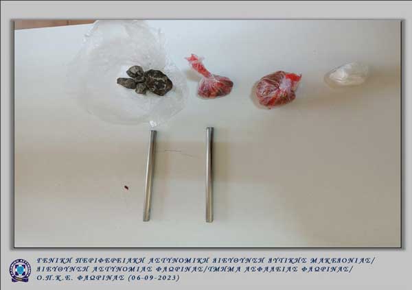 Συνελήφθη 47χρονος σε περιοχή της Φλώρινας για κατοχή ναρκωτικών ουσιών