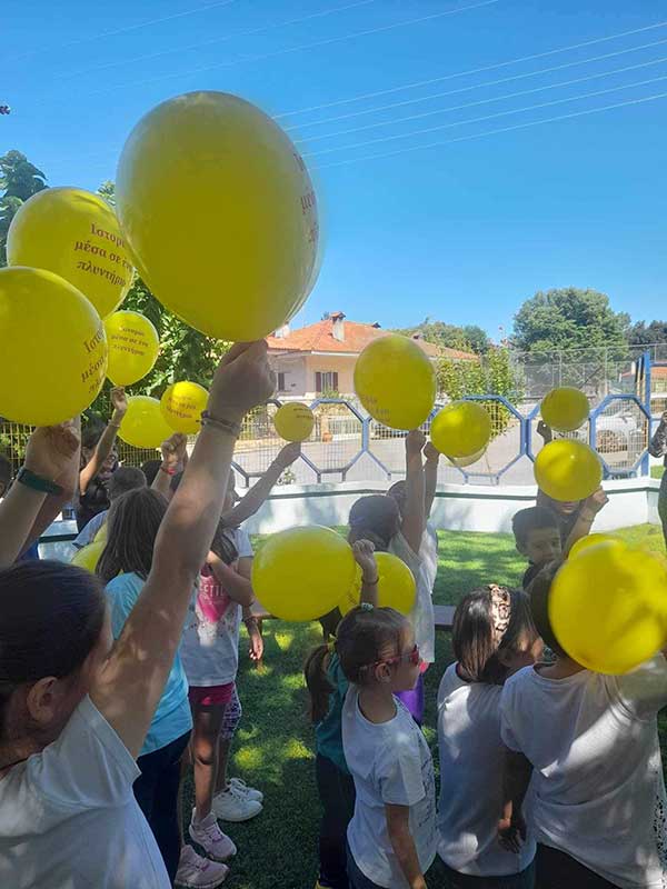 Εκδήλωση της ΔΗΚΕΒΕ και της «Γονικής Μέριμνας» στην παιδική χαρά Βελβεντού