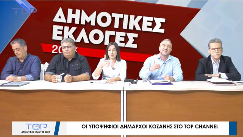 Λάζαρος Μαλούτας: “Ό,τι έγινε για τα αδέσποτα αφορά την προηγούμενη δική μου θητεία και τη νυν”- Χάρης Κουζιάκης: “Υπάρχει κίνδυνος για το κοινωνικό σύνολο”