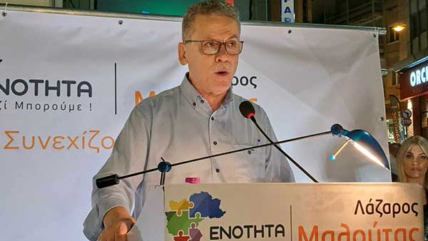 «Ενότητα»: Ποιος εμπιστεύεται πλέον τη Δημοτική Αρχή Κοκκαλιάρη;