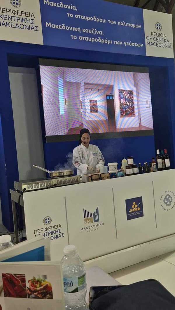 Η Νανά Γκαμπούρα στη ΔΕΘ