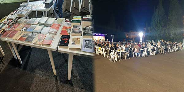49o φεστιβάλ ΚΝΕ- Οδηγητή στην Κοζάνη