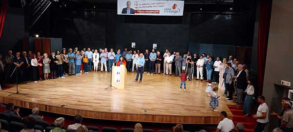 Με πολύ μεγάλη επιτυχία πραγματοποιήθηκε η εκδήλωση παρουσίασης του Συνδυασμού της Λαϊκής Συσπείρωσης Βοΐου