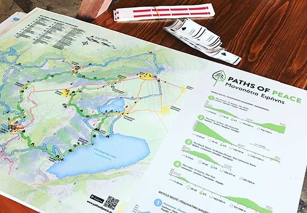 Ο Ε.Ο.Σ. Κοζάνης οργανώνει την Κυριακή 24.9.2023 ορειβατική διάσχιση στα «μονοπάτια της ειρήνης»
