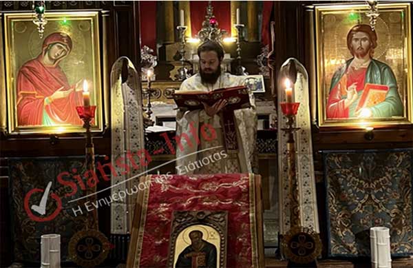 Μιλάνο: Iερά αγρυπνία επί τη εορτή του Αγίου Ιωάννου του Θεολόγου