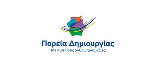 Ερώτηση λογοδοσίας των περιφερειακών συμβούλων Χρήστου Μπαρδάκα και Σωτήρη Βόσδου
