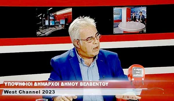 Μανώλης Στεργίου: Το φυσικό αέριο δεν ήταν προεκλογικό πυροτέχνημα