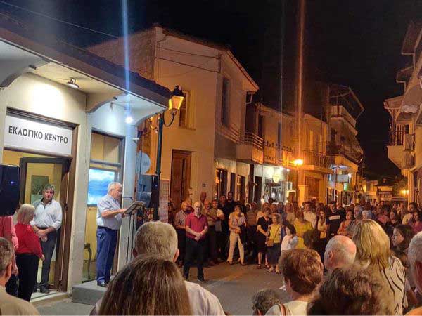 Πραγματοποιήθηκαν τα εγκαίνια του συνδυασμού “Βελβεντό Ενωμένο Δυνατό”