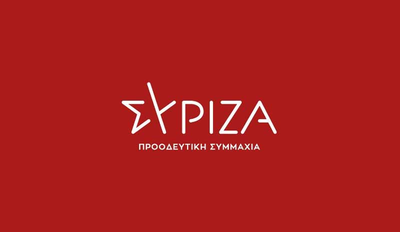 Ο Σύριζα για την Παγκόσμια Ημέρα Υγείας