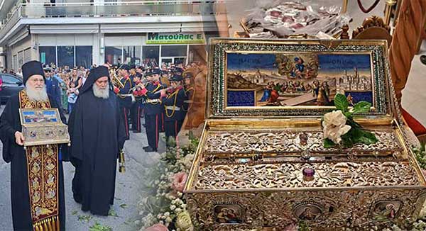 Υποδοχή της Τιμίας Ζώνης της Υπεραγίας Θεοτόκου στον Ιερό Ναό Αγίων Κωνσταντίνου και Ελένης