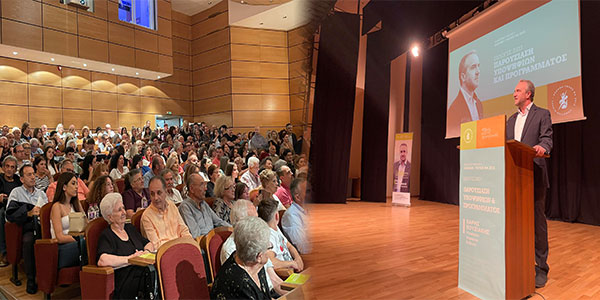 Παρουσίαση των υποψηφίων και του προγράμματος της Δημοτικής Κίνησης “Κοζάνη – Τόπος να Ζεις”