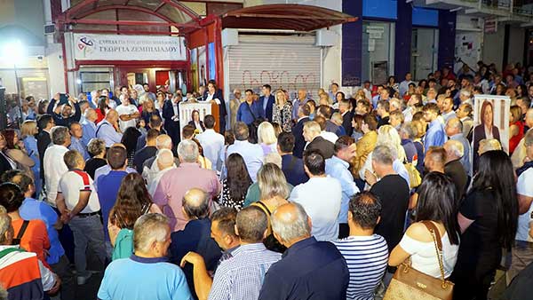 Γ. Ζεμπιλιάδου (παρουσίαση του συνδυασμού στην Κοζάνη): “Τα σχέδια μας για ένα καλύτερο μέλλον”