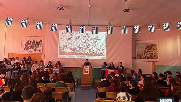 Το 8ο Γυμνάσιο Κοζάνης γιόρτασε την επέτειο της 28ης Οκτωβρίου 1940