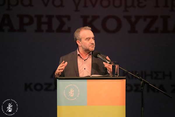 Κεντρική προεκλογική ομιλία του υποψήφιου Δημάρχου Κοζάνης Χάρη Κουζιάκη: “Τέλος στην απάθεια και την απραξία. Ο Δήμος Κοζάνης θα είναι πρωταγωνιστής”