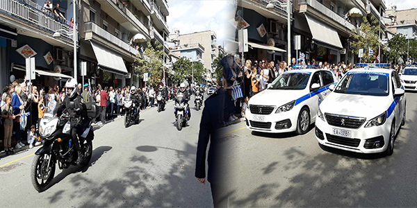 Μηχανές και περιπολικά της αστυνομίας στην παρέλαση της 28ης Οκτωβρίου