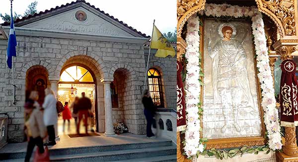 Πανηγυρίζει ο Ιερός Ναός Αγίου Δημητρίου Κοζάνης