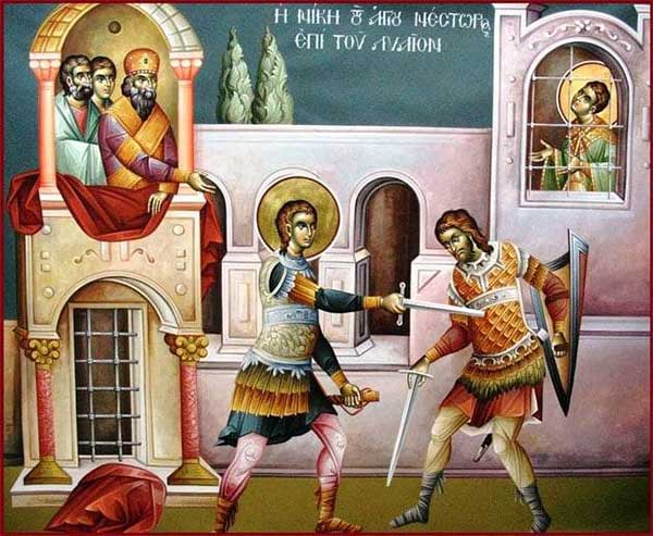 Θεία Λειτουργία στο εξωκκλήσι του Αγίου Νέστορα στην Αιανή την Παρασκευή 27 Οκτωβρίου