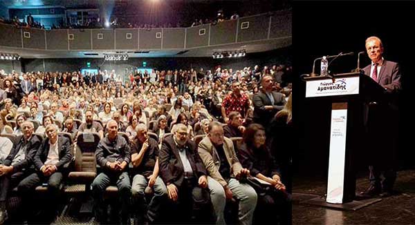 Γιώργος Αμανατίδης στην Αίθουσα Τέχνης: Στις 8 Οκτωβρίου η Δυτική Μακεδονία αλλάζει εποχή