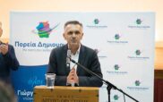Από άκρη σε άκρη η Δυτική Μακεδονία στέλνει μήνυμα αισιοδοξίας για τον συνδυασμό «Πορεία Δημιουργίας» στις εκλογές του Οκτωβρίου
