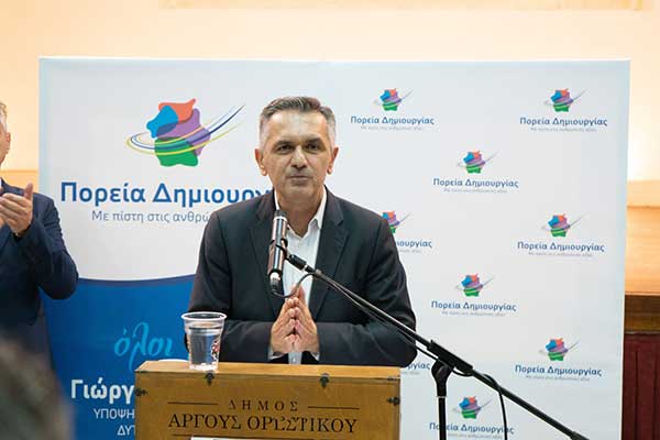 Από άκρη σε άκρη η Δυτική Μακεδονία στέλνει μήνυμα αισιοδοξίας για τον συνδυασμό «Πορεία Δημιουργίας» στις εκλογές του Οκτωβρίου