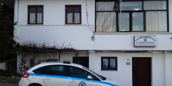 Σιάτιστα, σύλληψη απατεώνα. Είχε πάρει χρυσαφικά από ηλικιωμένη τάχα για τροχαίο!!