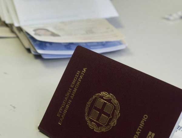 Ωράριο λειτουργίας των Γραφείων Ταυτοτήτων και Διαβατηρίων στις επαναληπτικές εκλογές για την εξυπηρέτηση των πολιτών