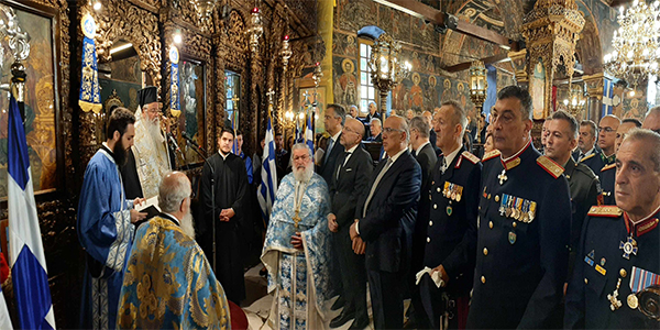 Η δοξολογία στον Μητροπολιτικό Ναό Αγίου Νικολάου Κοζάνης