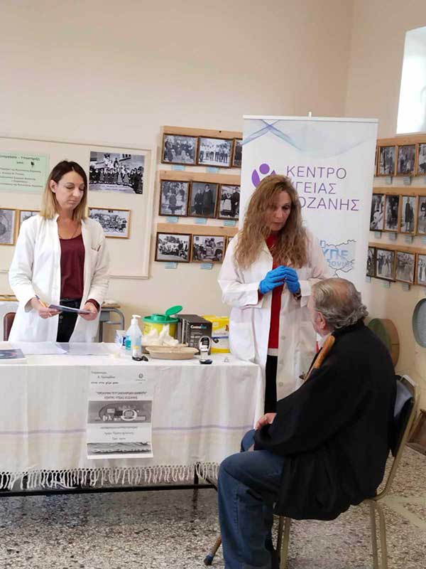 Ενημέρωση στους κατοίκους της Κερασιάς για τον Σακχαρώδη Διαβήτη από νοσηλεύτριες του Κέντρου Υγείας Κοζάνης