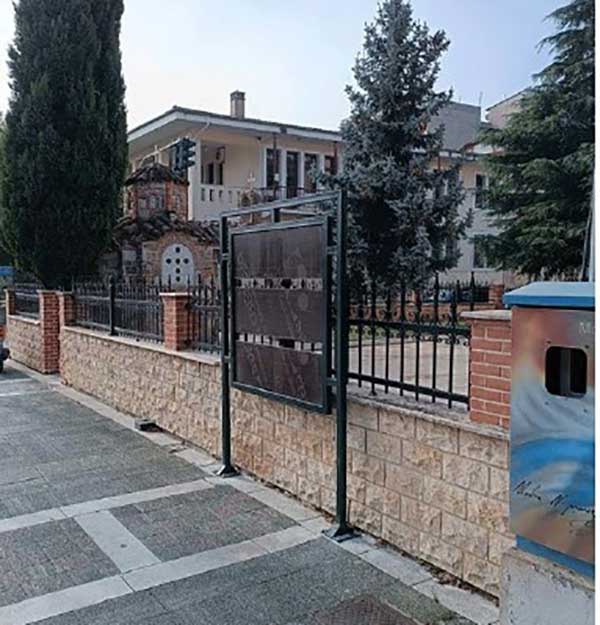Υλοποιήθηκε μετά από 22 χρόνια η πρόταση της Κίνησης Ενεργών Πολιτών Εορδαίας