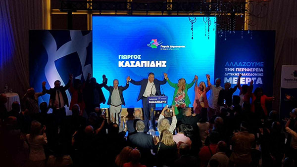 Ομιλία νίκης και εκλογής στην Πτολεμαΐδα από τον Γ. Κασαπίδη