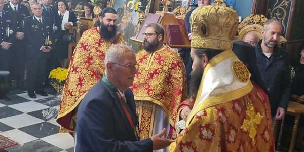Η Μητρόπολη Σισανίου και Σιατίστης τίμησε τον ευεργέτη Κωνσταντίνο Παπανικολάου