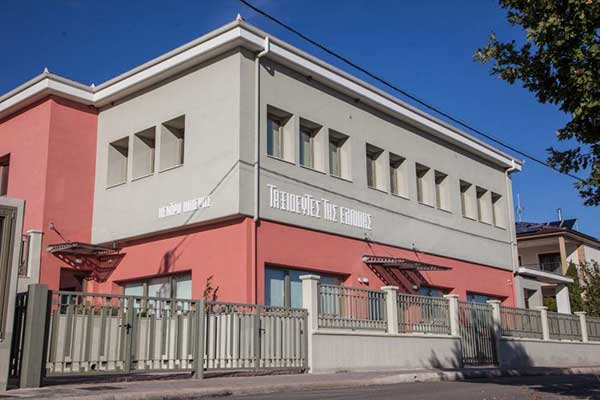 Ελένη Παφύλη για σύμβαση Περιφέρειας με ΑΜΚΕ «Οιωνός»: Να παραμερίσετε το κομματικό κόστος, μας βάζετε ταφόπλακα