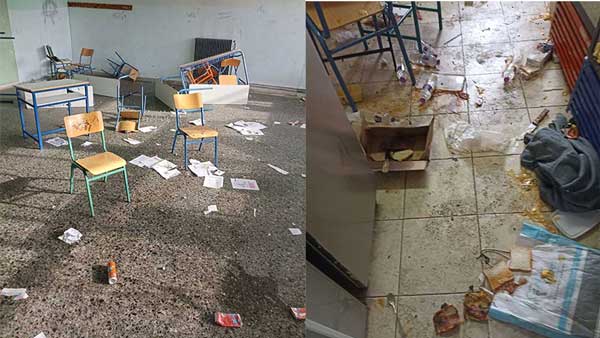 Μηνύσεις κατά αγνώστων από τη διεύθυνση του 2ου ΕΠΑΛ Κοζάνης -Ποια σχολεία είναι σε κατάληψη