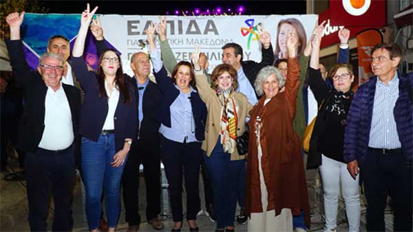 Γ. Ζεμπιλιάδου από τη Φλώρινα: «Η Δυτική Μακεδονία παίζει το τελευταίο της χαρτί»