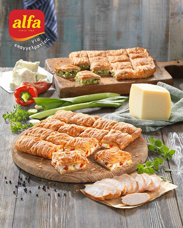 Νέες, χειροποίητες πίτες ταψιού από την alfa pastry