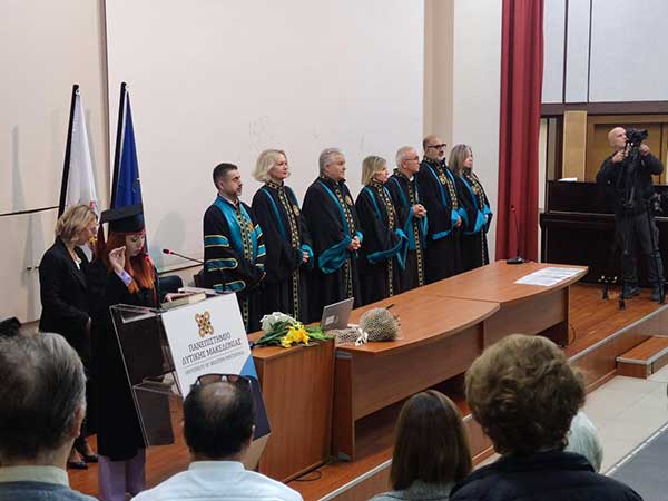 Οι πρώτοι αποφοιτήσαντες του Τμήματος Περιφερειακής και Διασυνοριακής Ανάπτυξης του ΠΔΜ