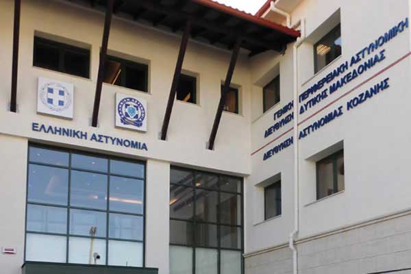 Συμβουλές από τη Γενική Περιφερειακή Αστυνομική Διεύθυνση Δυτικής Μακεδονίας για αποφυγή χρήσης κροτίδων, βεγγαλικών και πυροτεχνημάτων ενόψει των εορτών του Πάσχα