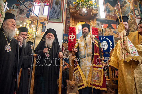 Η Ενθρόνιση του νέου Μητροπολίτη Φλωρίνης, Πρεσπών και Εορδαίας Ειρηναίου
