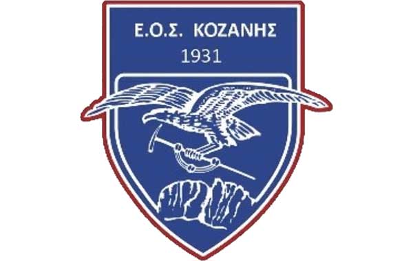 Το νέο Δ.Σ. του ΕΟΣ Κοζάνης-Πρόεδρος ο Αλέξανδρος Ι. Τσολάκης 
