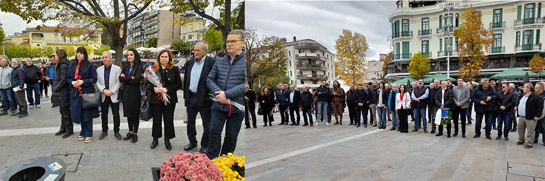 Συγκέντρωση για την 50η επέτειο από το Πολυτεχνείο στην κεντρική πλατεία της Κοζάνης